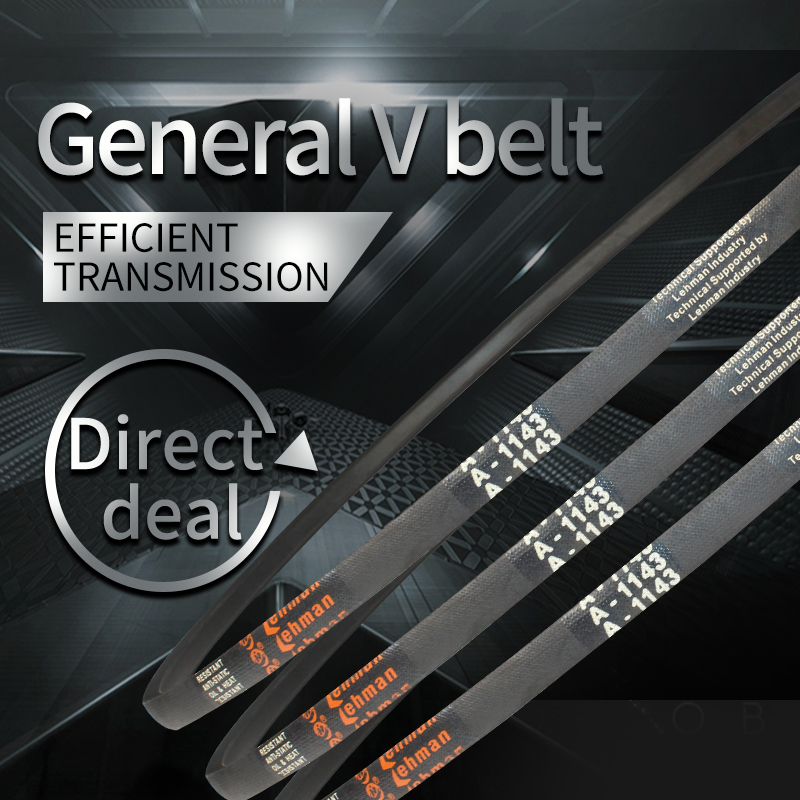 COMMON WRAPPED V-BELT