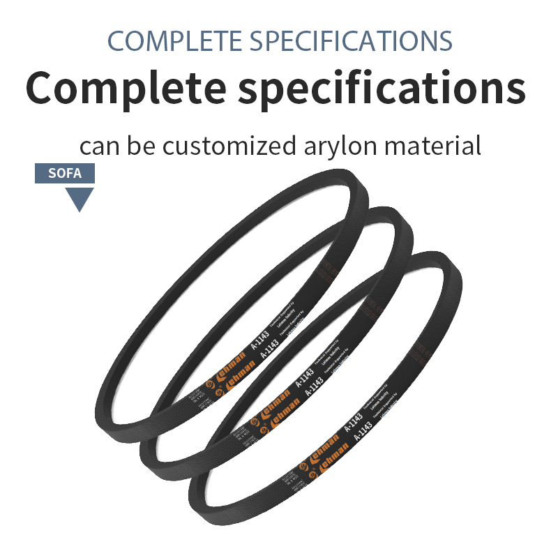 COMMON WRAPPED V-BELT