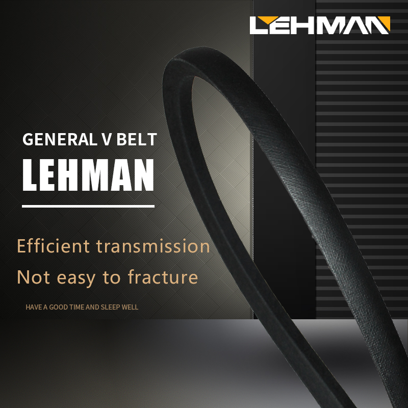 COMMON WRAPPED V-BELT