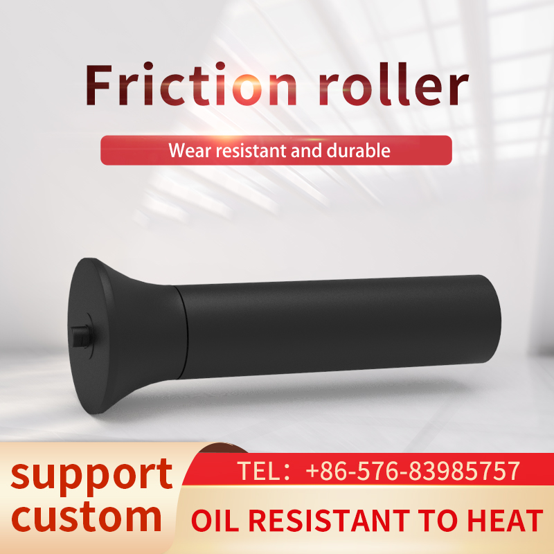 FRICTION IDLER