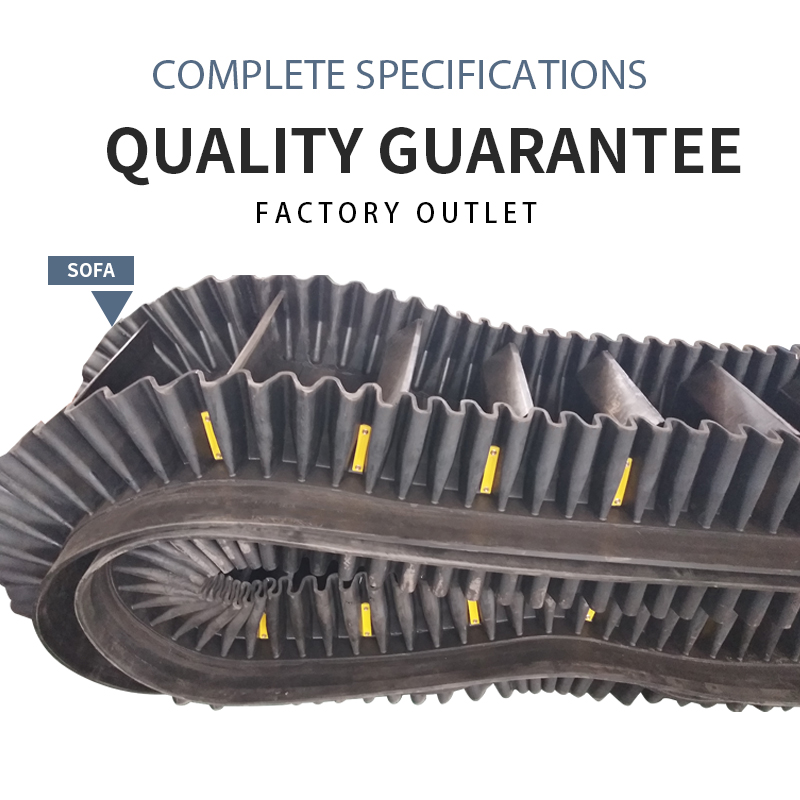 SIDEWALL CONVEYOR BELT