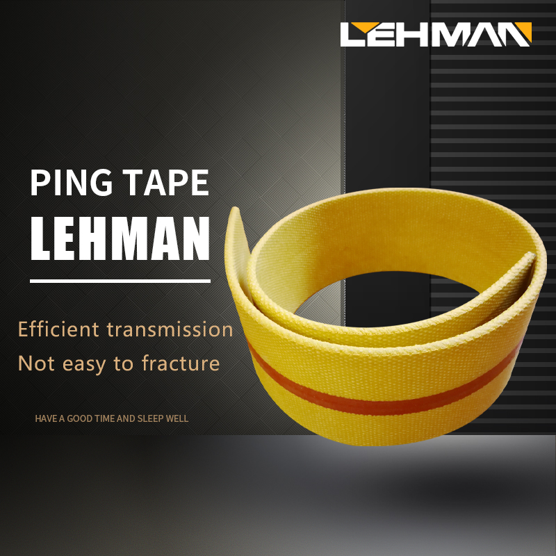 COMMON FLAT TRANSMISSION BELT