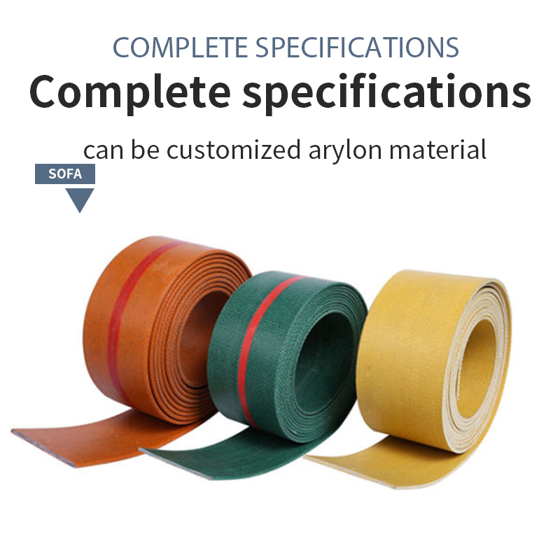 COMMON FLAT TRANSMISSION BELT