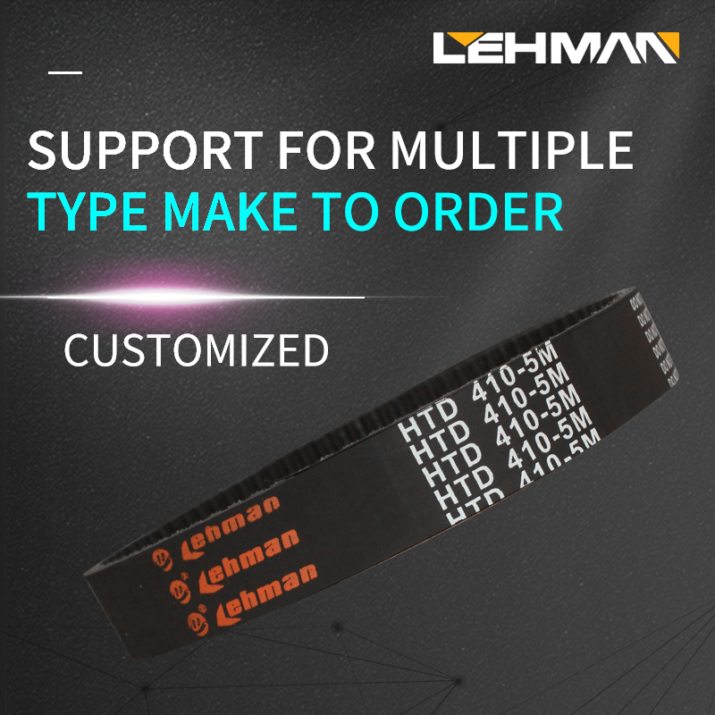 INDUSTRIAL TIMING BELT