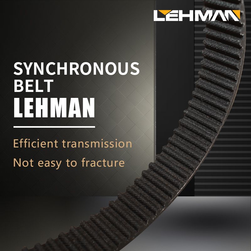 INDUSTRIAL TIMING BELT