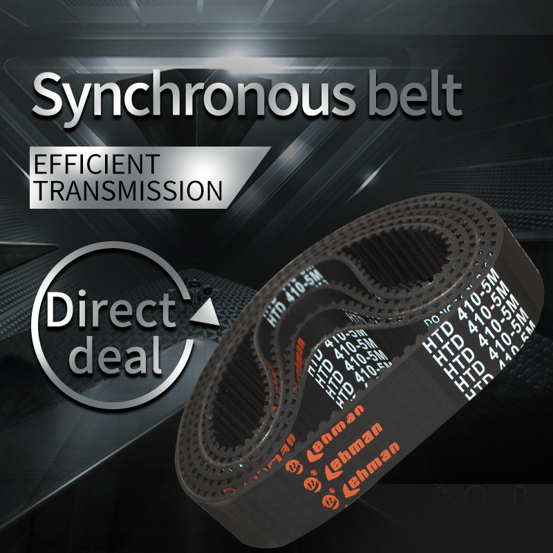 INDUSTRIAL TIMING BELT