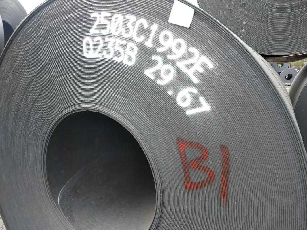 Ansteel Raises HRC Prices by $7/t for August in China