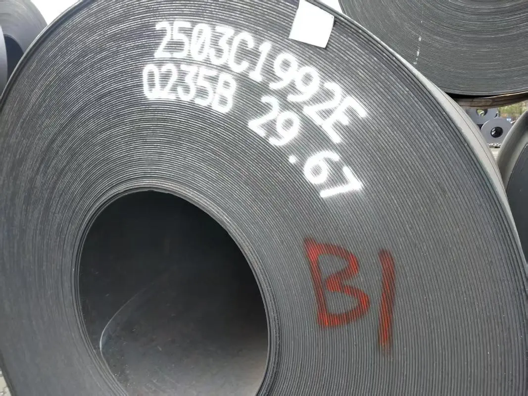 Ansteel Raises HRC Prices by $7/t for August in China Ansteel Raises HRC Prices by $7/t for August in China