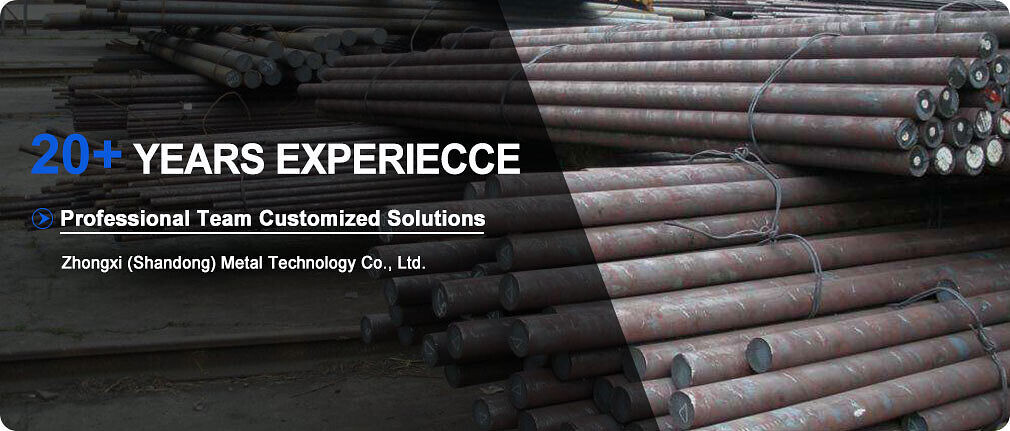 Hot Rolled Round Steel Bar.jpg