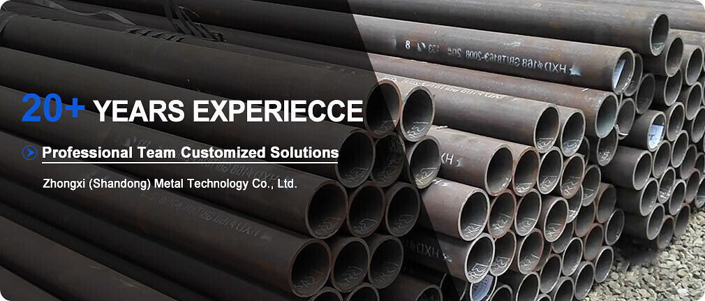 Seamless Carbon Steel Pipe.jpg