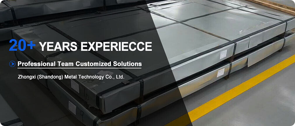 Galvanized Steel Plate.jpg