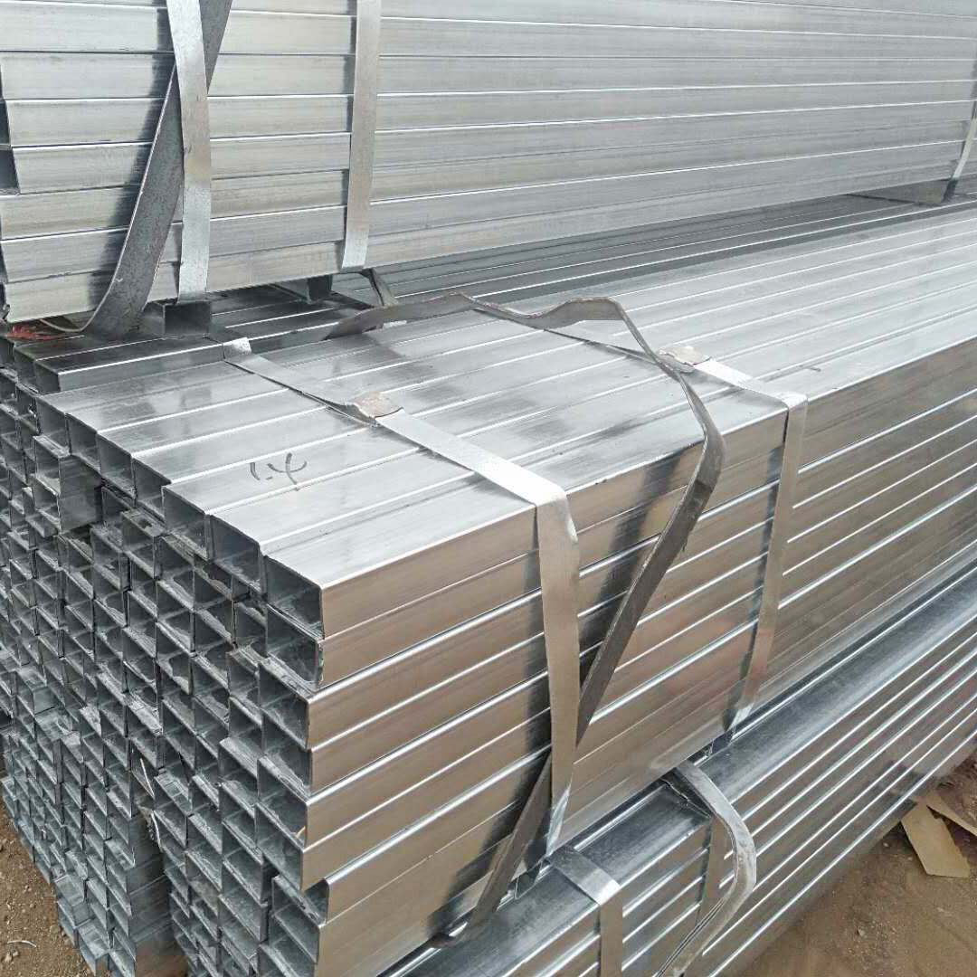 Galvanized Steel Square Tube