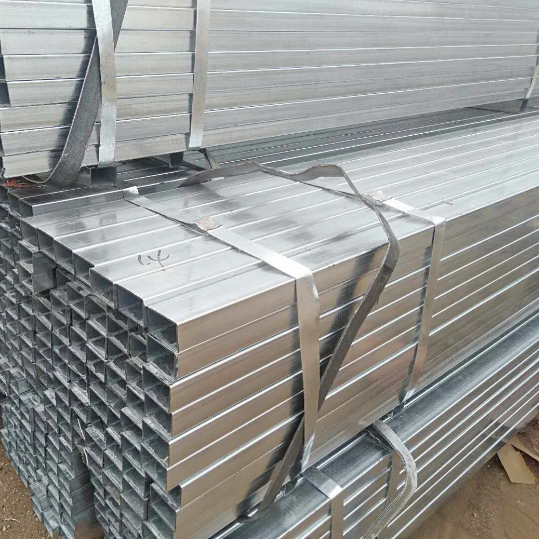 Galvanized Steel Square Tube
