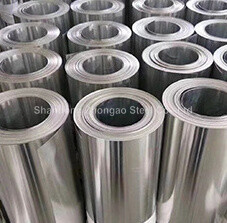 Aluminum coil