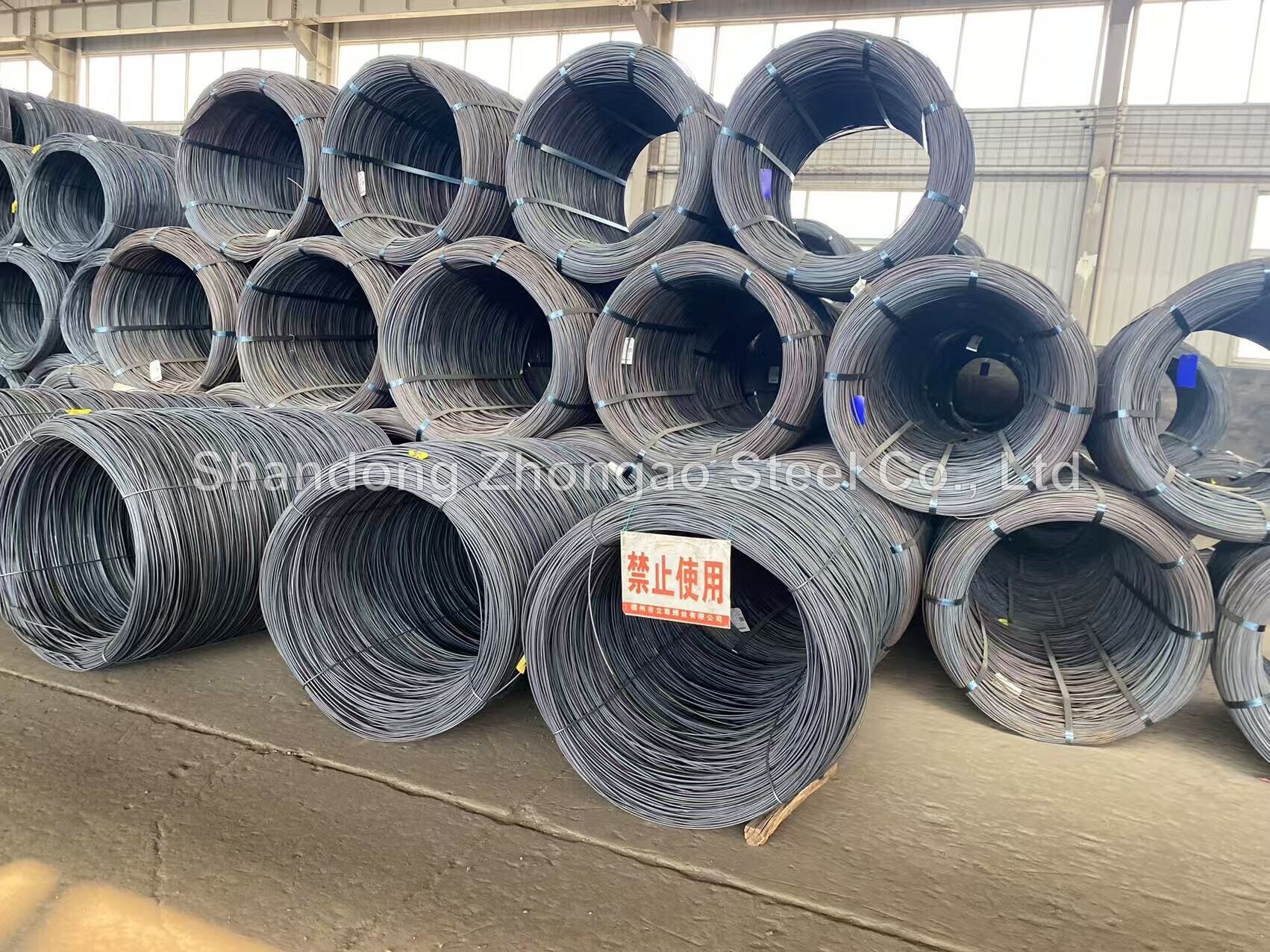 Q235 Wire Rod