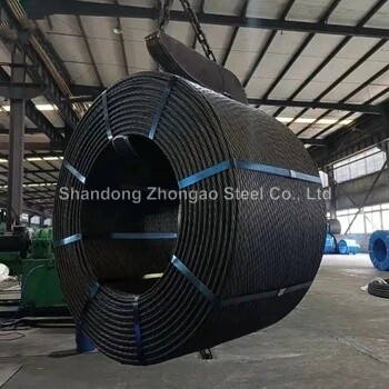 Steel Grain Line