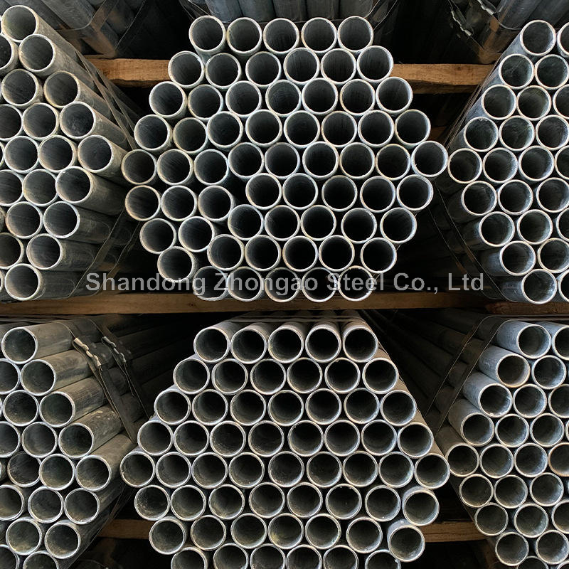 Carbon Steel Tube/Pipe