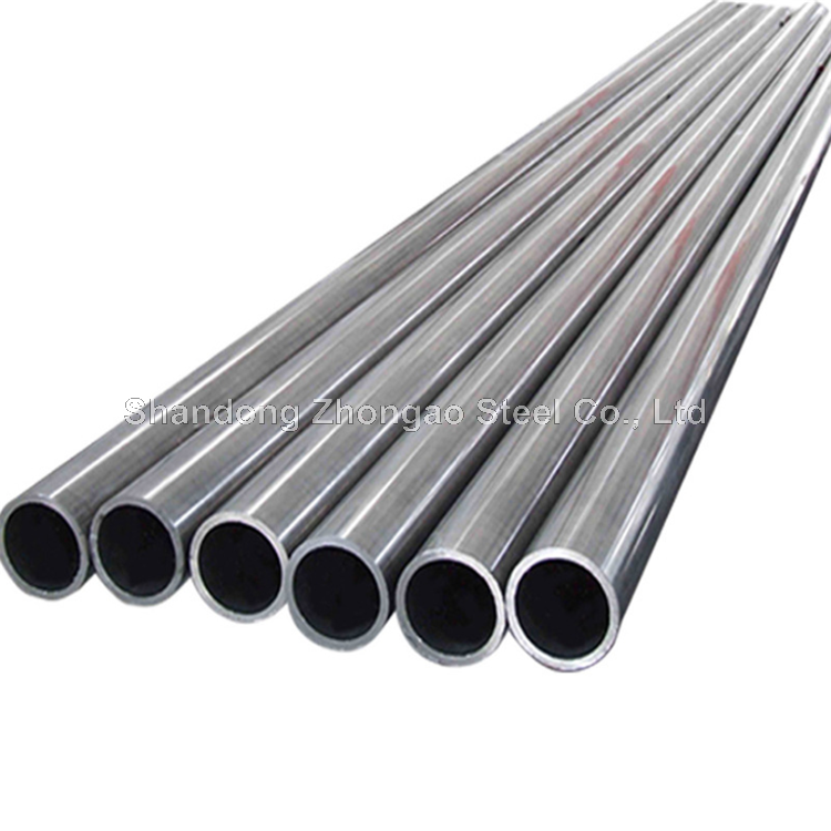 Aluminum Tube