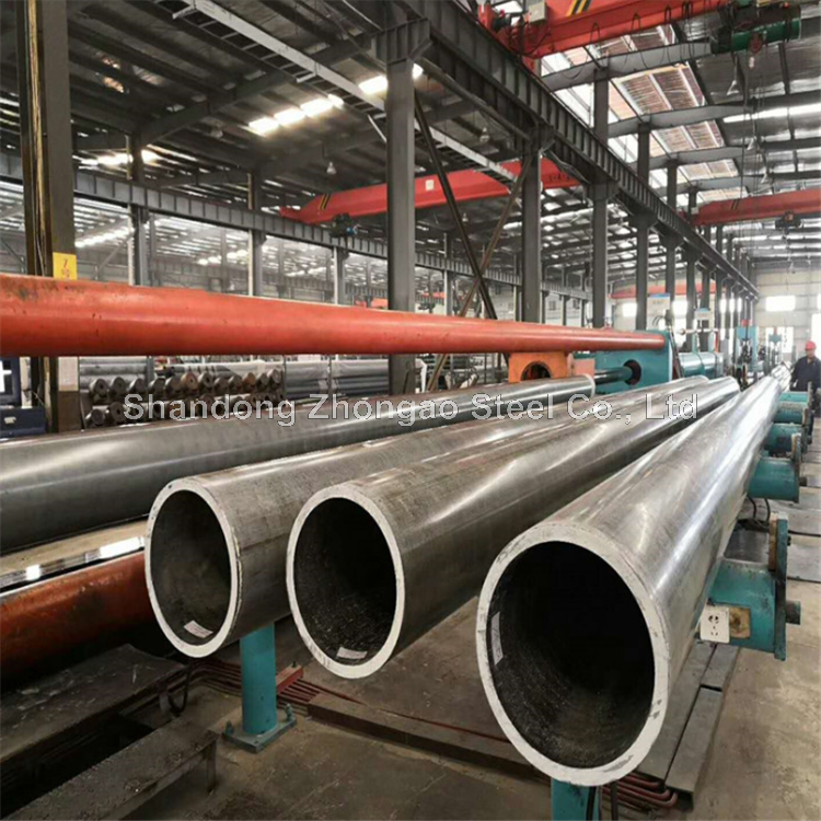 Aluminum Tube