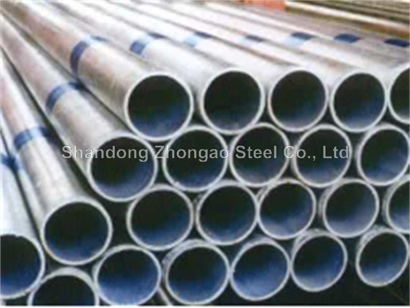 Galvanized Steel Pipe