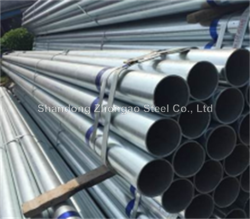 Galvanized Steel Pipe
