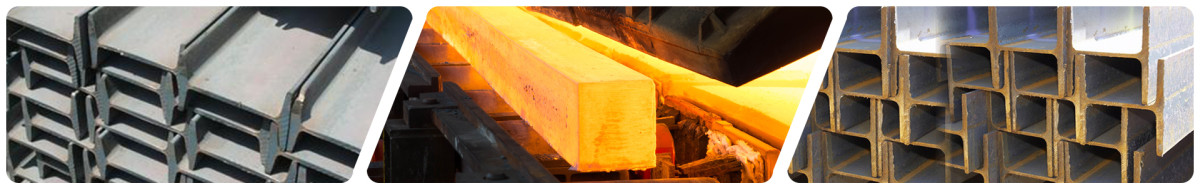 steel-H-beams1.jpg steel-H-beams1.jpg