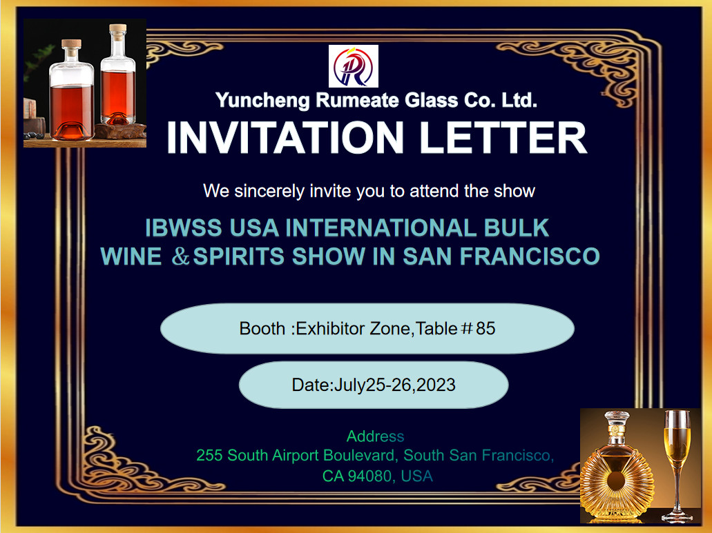 Le invitamos sinceramente a usted y a los representantes de su empresa a asistir a Rumeate en IBWSS USA INTERNATIONAL BULK WINE ＆SPIRITS SHOW