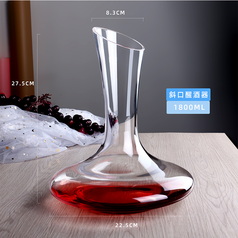 Carafe inclinable à trois points