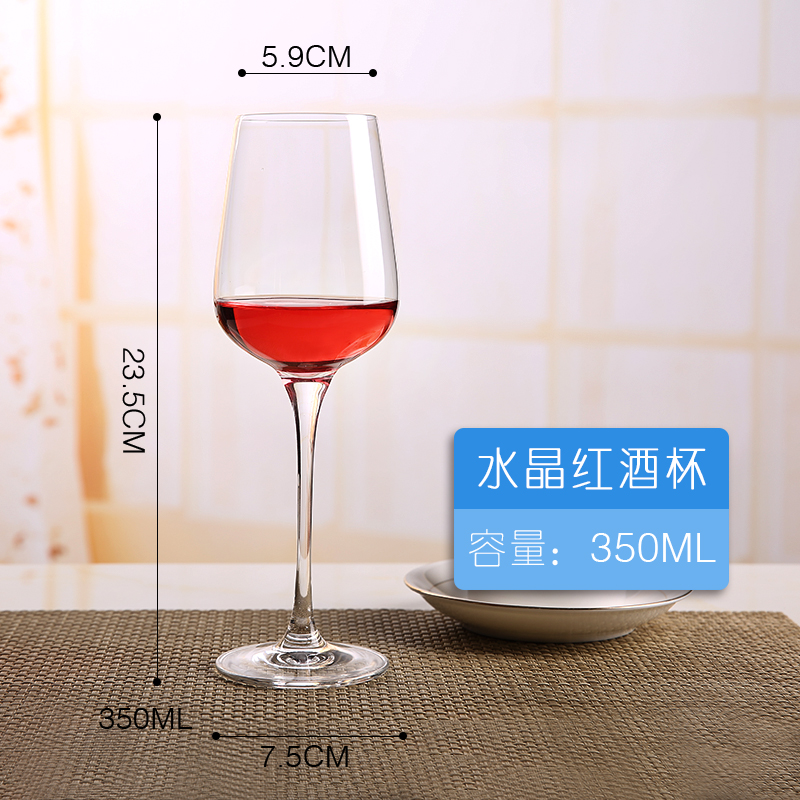 Quatre verres à vin rouge stretch intégrés