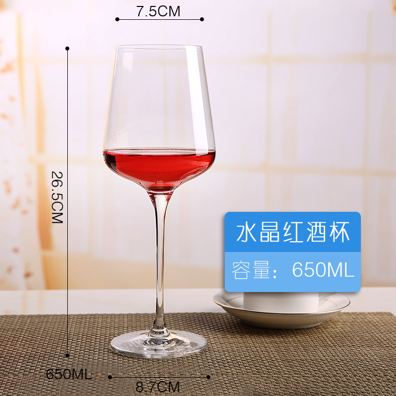 Quatre verres à vin rouge stretch intégrés