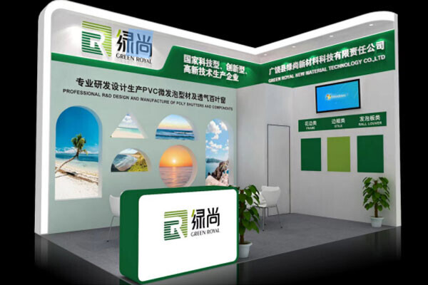 Welcome to our Booth of  R+T Aisa Shanghai