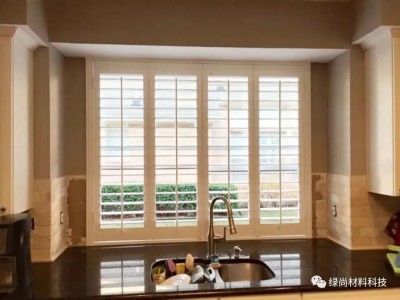 Quality life | Start from choosing a window