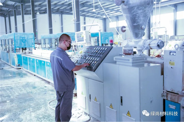 Take a quick look at our production process of PVC shutter profiles.