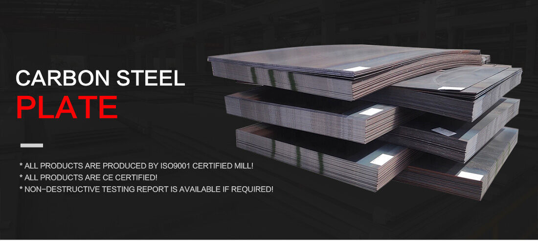 碳钢板_01.jpg