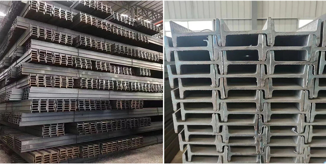 工字钢_02.jpg