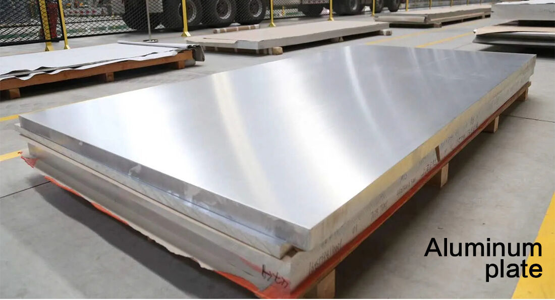 铝板_01.jpg