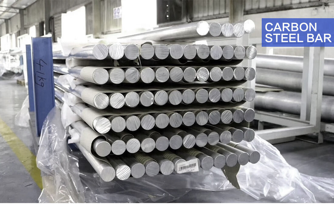 碳钢棒_01.jpg