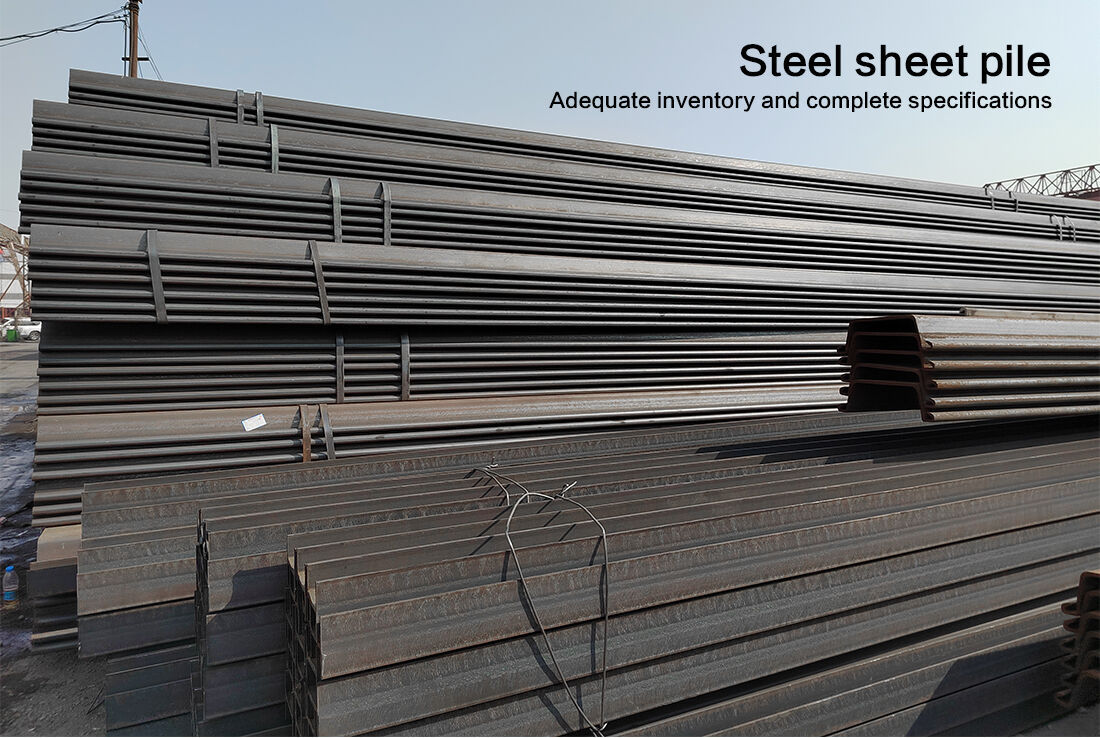 钢板桩_01.jpg