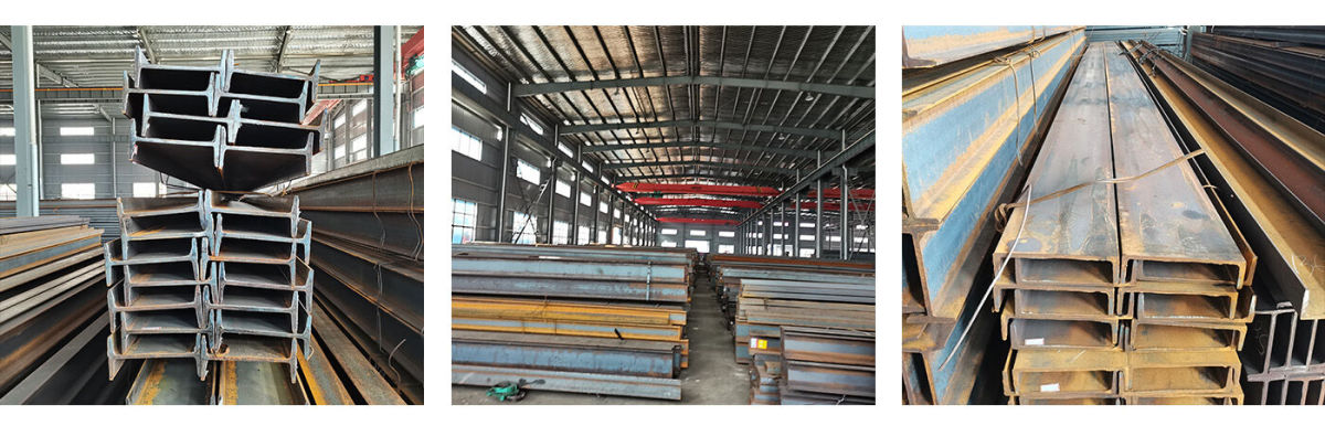 I-Beam Steel.jpg