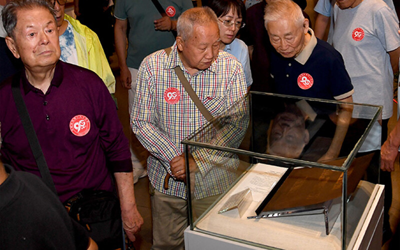 Celebrating the 90th anniversary