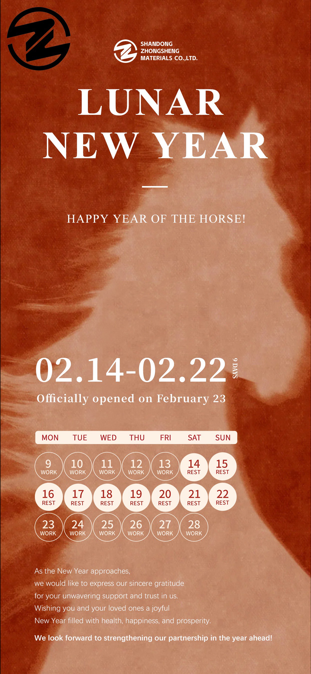 Holiday Schedule: Service Availability During Lunar New Year