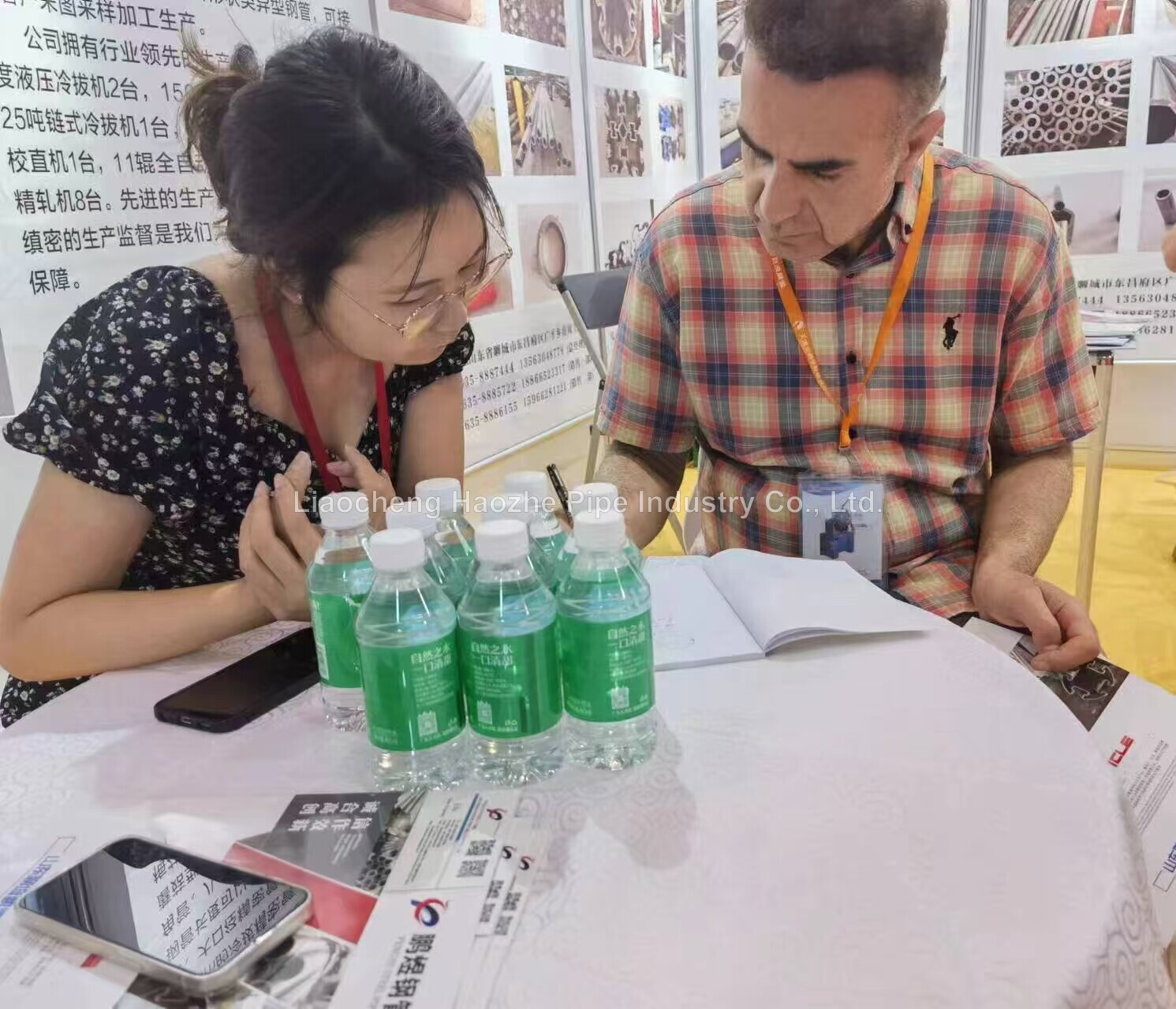 Liaocheng Hao Zhe pipe industry Co., Ltd. exhibition site hot, consultation and negotiations