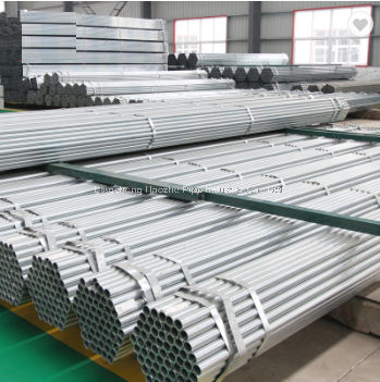 Galvanized Pipe