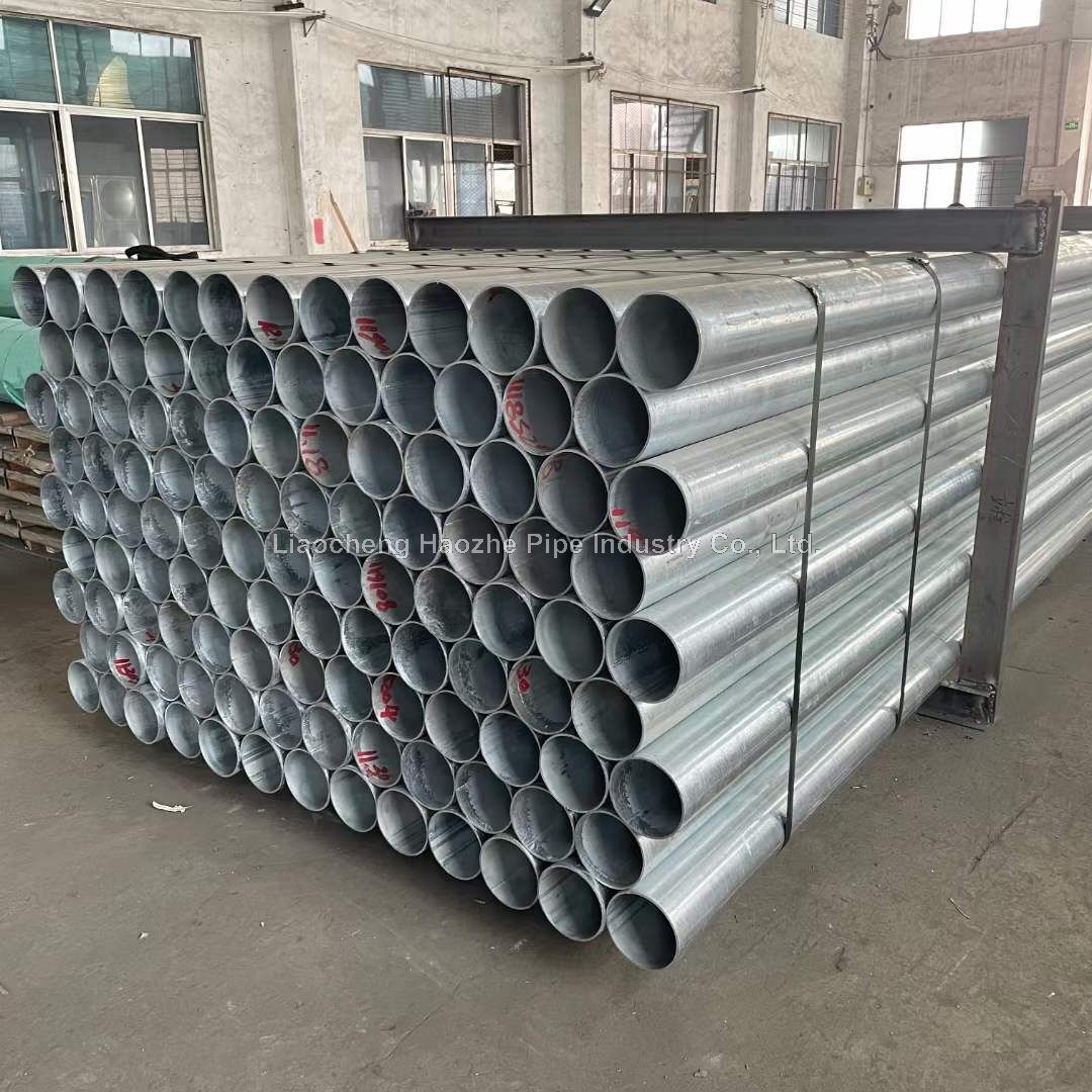 Aluminum Pipe