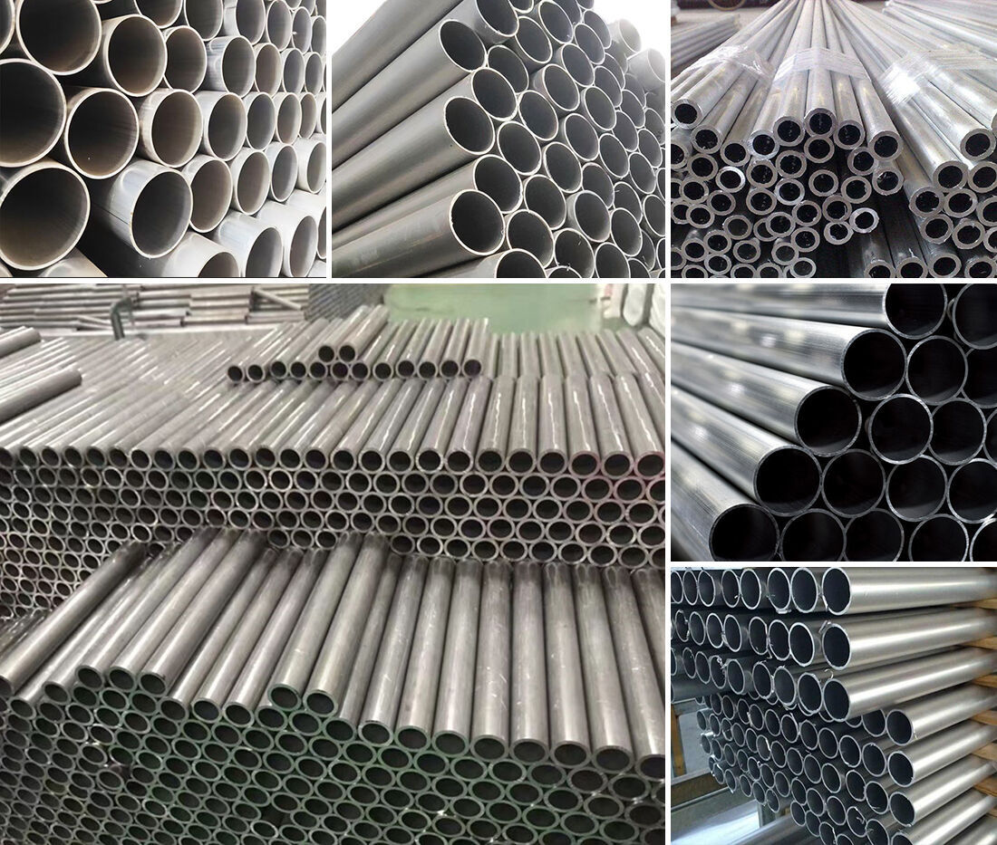 铝管.jpg
