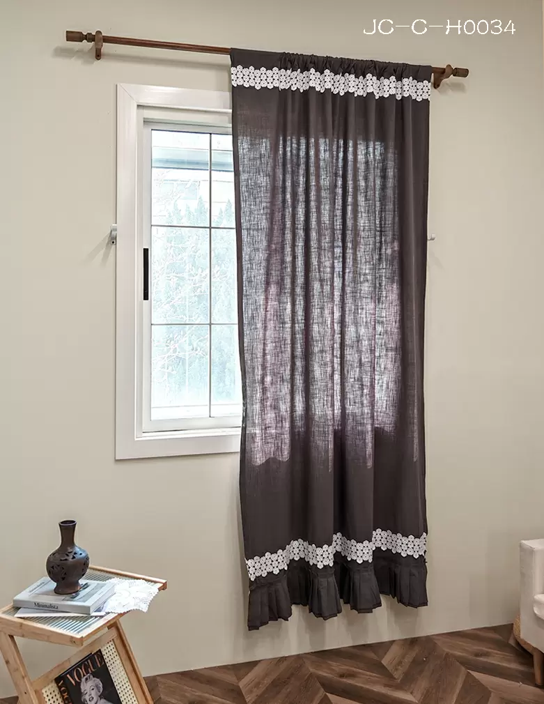 Curtain
