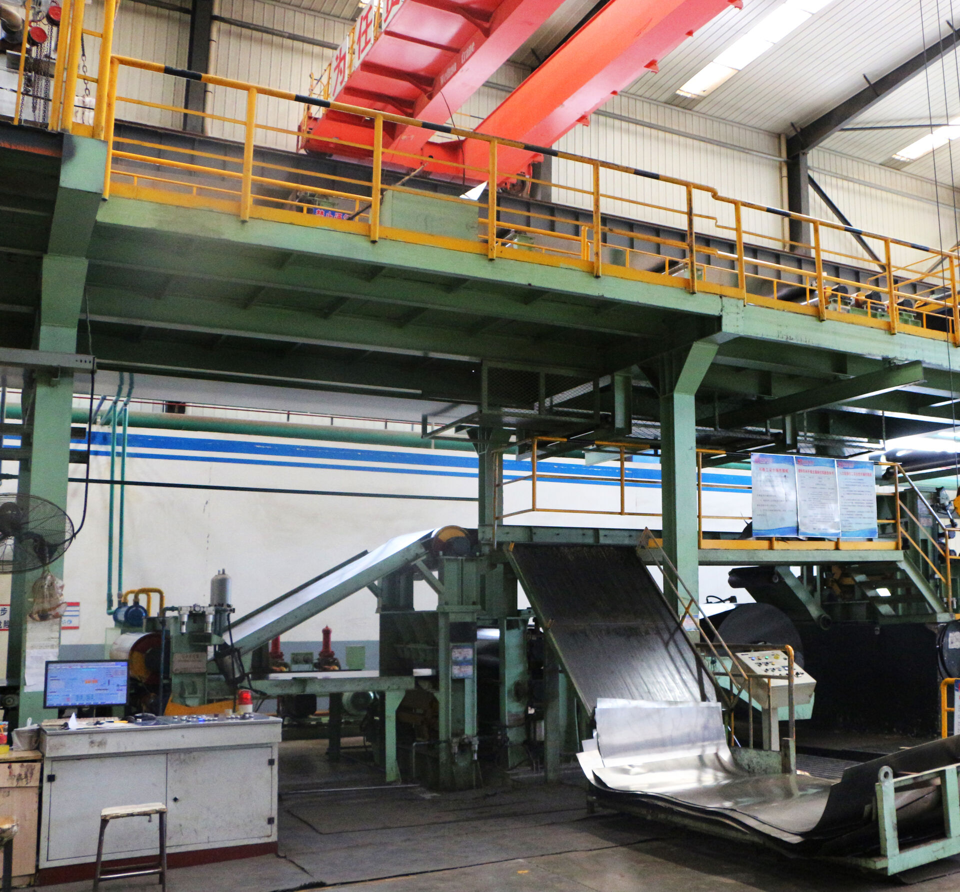 Shandong Zhongxing International Trade Co., Ltd.