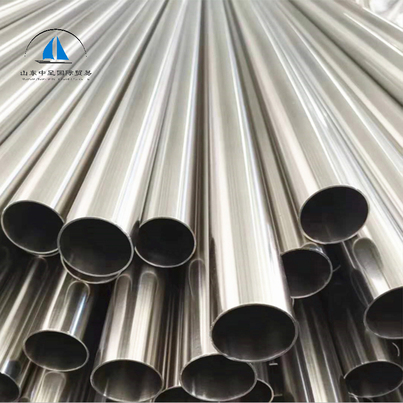 316L Stainless Steel Pipe
