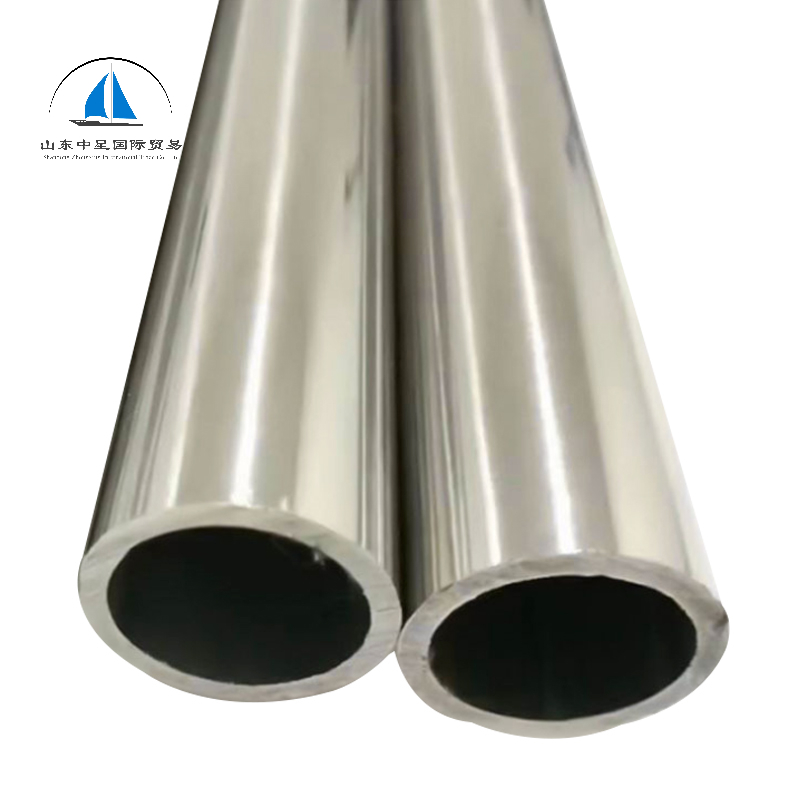 Stainless Steel Pipe