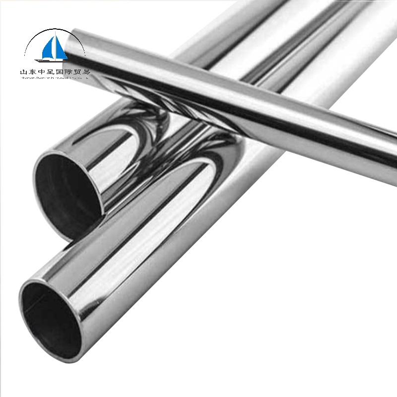 Stainless Steel Pipe